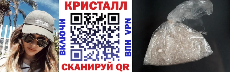 АМФЕТАМИН Розовый Лабинск
