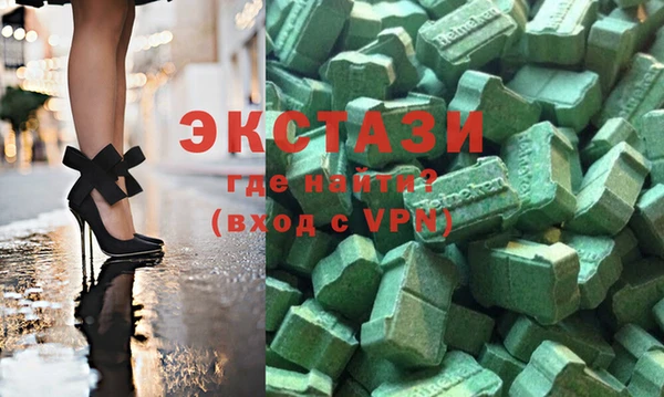 прущий лед Абдулино