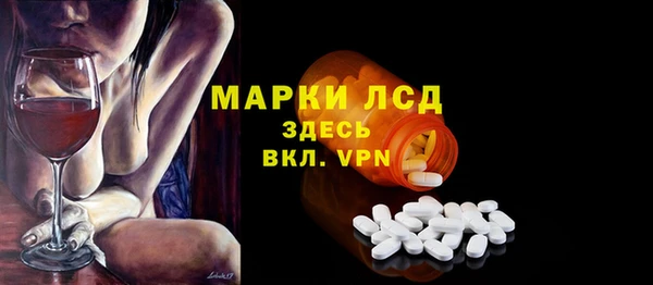 метадон Абинск