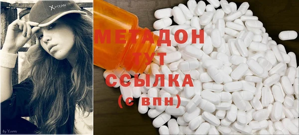 герыч Абаза