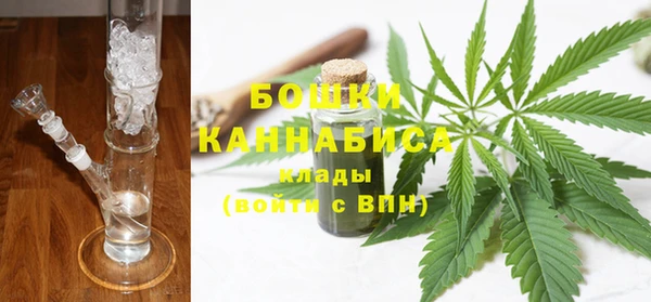 кокаин премиум Алексин