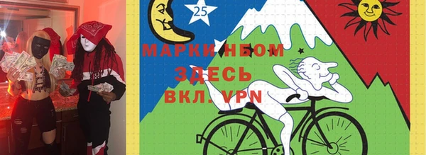 метадон Абинск