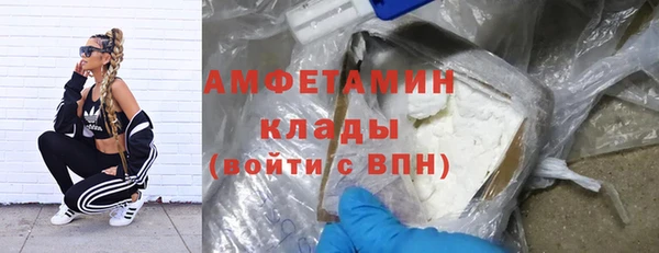 метадон Абинск