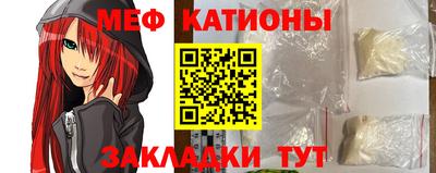 альфа пвп Гатчина