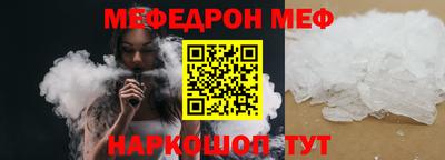 синтетический гашиш Гай