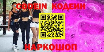 mdma Гагарин