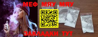 mdma Гагарин