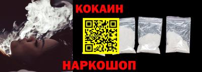 синтетический гашиш Гай