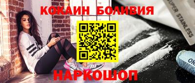 mdma Гагарин