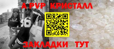 mdma Гагарин