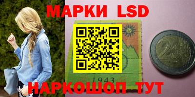 mdma Гагарин