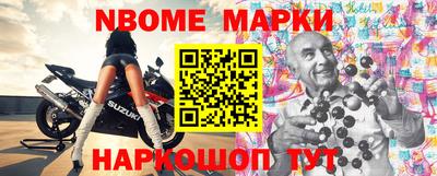 mdma Гагарин