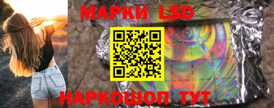 альфа пвп Гатчина
