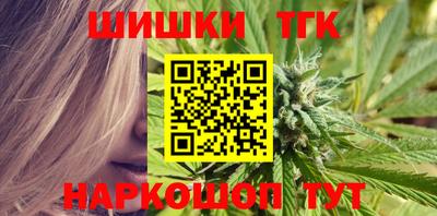 альфа пвп Гатчина