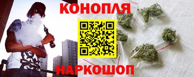 альфа пвп Гатчина