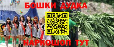 mdma Гагарин