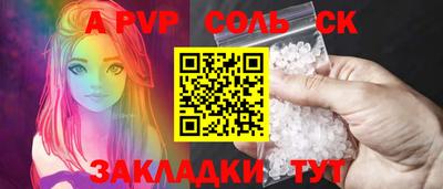 тгк Кимры