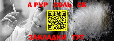ПСИЛОЦИБИНОВЫЕ ГРИБЫ Кинель
