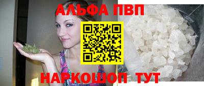 mdma Гагарин