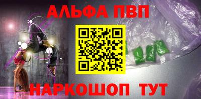 mdma Гагарин