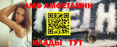 mdma Гагарин