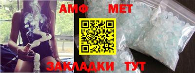 синтетический гашиш Гай