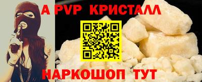 mdma Гагарин