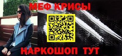 mdma Гагарин