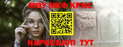 mdma Гагарин