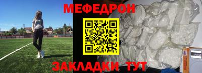 синтетический гашиш Гай