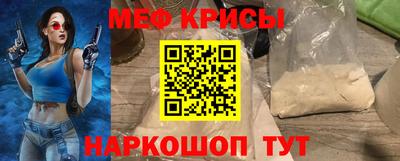 альфа пвп Гатчина