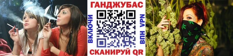 сайты даркнета клад  Лабинск  Конопля AK-47 